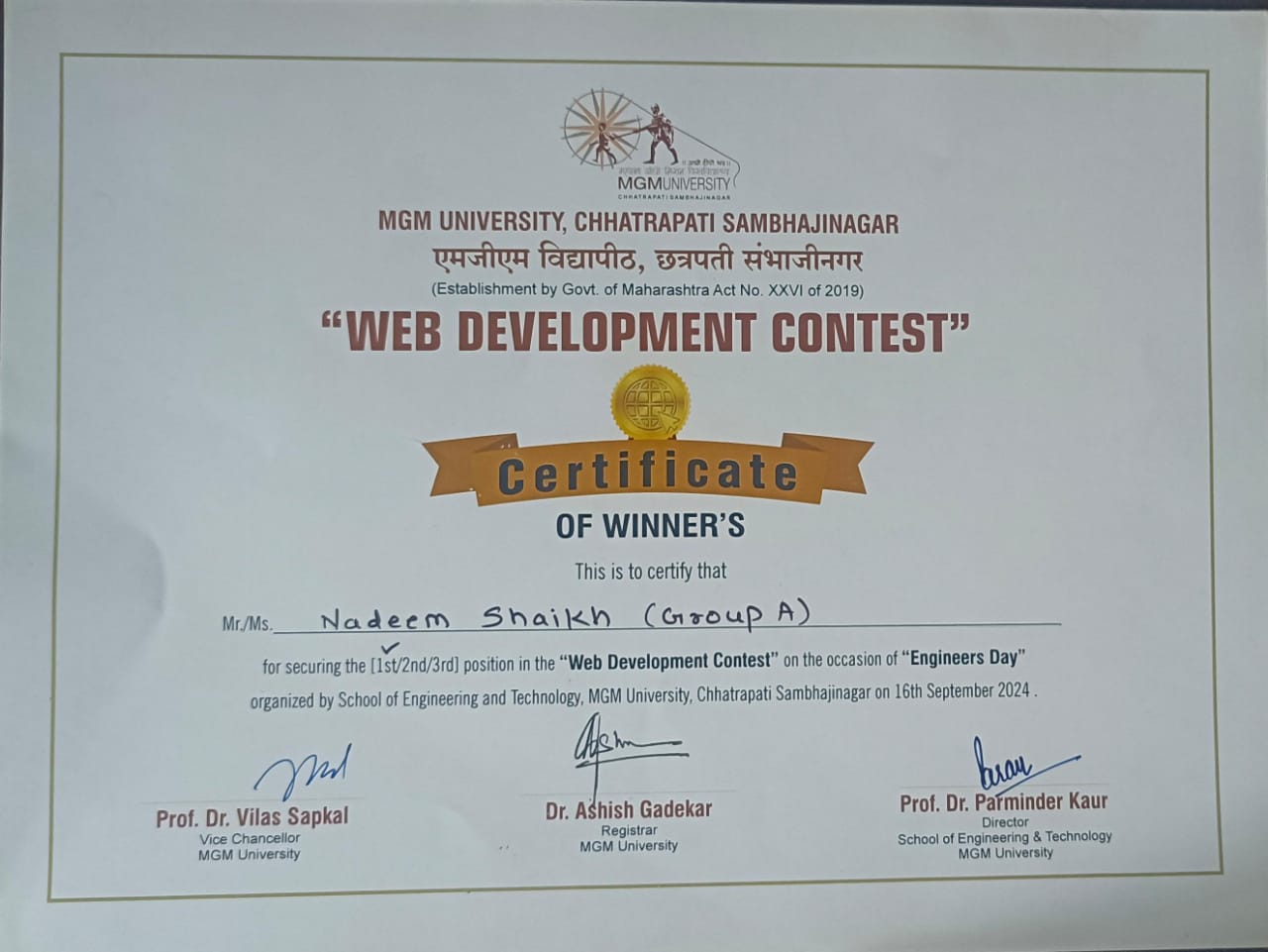 Web Development Certificate